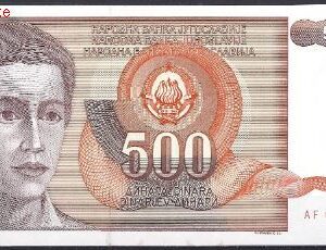 500 dinara  P109  1991  UNC