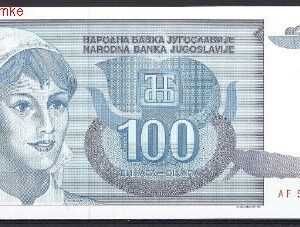 100 dinara  P112  1992  UNC