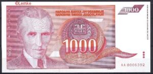 1000 dinara  P114  1992  UNC