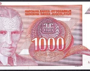1000 dinara  P114  1992  UNC