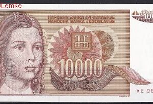 10000 dinara  P116-a  1992  UNC