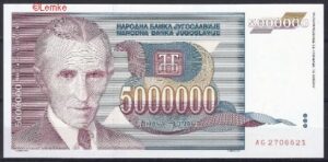 5 miljoen dinara  P121  1993  UNC