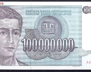 100 miljoen dinara P124 1993 UNC