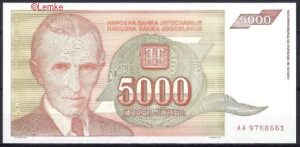 5000 dinara P128 1993  UNC