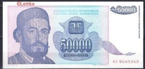 50.000 dinara  P130  1993  UNC