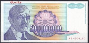 500.000.000 dinara P134-a 1993 UNC