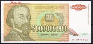 5.000.000.000 dinara  P135-a  1993  UNC