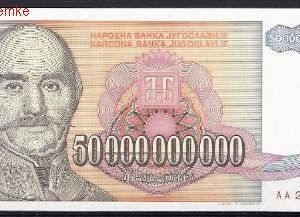 50.000.000.000 dinara  P136  1993  UNC