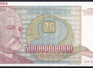 500.000.000.000 dinara  P137-a  1993  UNC