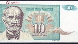 10 dinara 1994