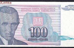 100 dinara  P139-a  1994  UNC