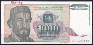 1000 dinara  P140-a  1994  UNC