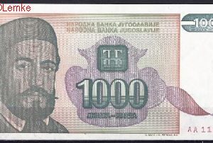 1000 dinara  P140-a  1994  UNC