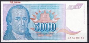 5000 dinara P141-a  1994  UNC