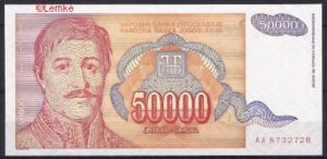 50.000 dinara  P142-a  1994  UNC