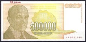500.000 dinara P143-a 1994 UNC