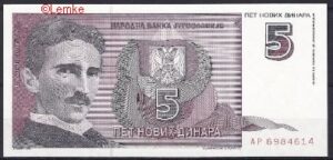 5 Novih dinara  P148  1994  UNC