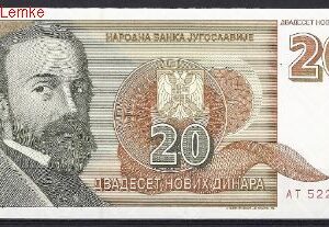 20 dinara  P150  1994  UNC
