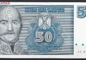50 dinara   P151  1994  UNC