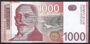 1000 dinara  P158-a  2001  UNC