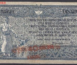 10 Dinara  P17  1919  Pr+