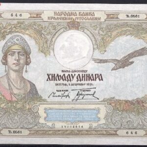 1000 Dinara  P29 1931  AUNC