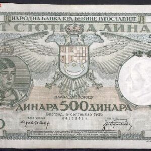 500 dinara  P32 1935  ZFR