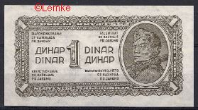 1 dinara  P48-a 1944  UNC