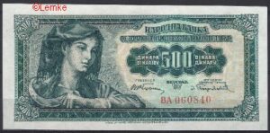500 dinara  P70  1955  UNC