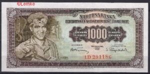 1000 dinara  P71-a  1955  UNC