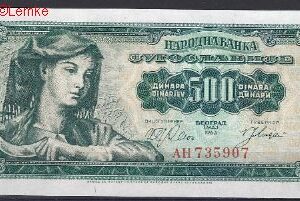 500 dinara  P74-a  UNC 1963
