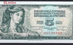 5 dinara  P77-b 1965  UNC