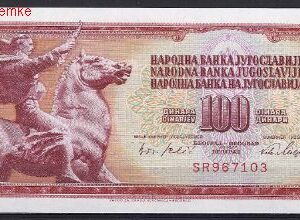 100 dinara  P80-b  UNC1965