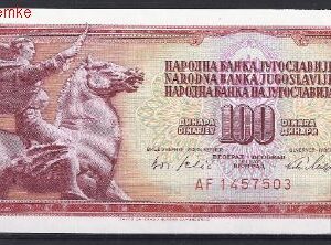 100 dinara 1965