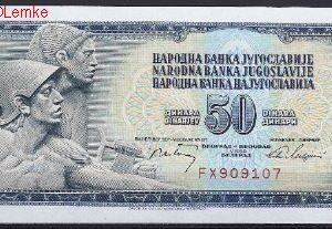 50 dinara  P83-b 1968  UNC