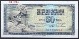 50 dinara 1968