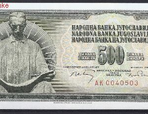 500 dinara P84-b  1970  UNC