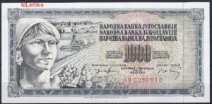 1000 dinara  P86  1974  UNC