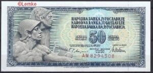 50 dinara 1978