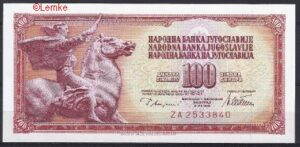 100 dinara 1978