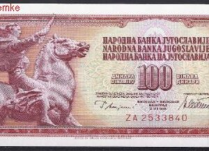 100 dinara 1978