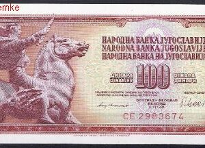 100 dinara 1981