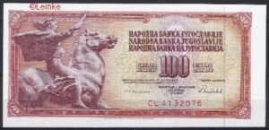 100 dinara 1986