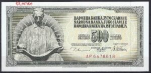500 dinara 1978