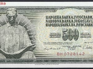 500 dinara  P91-b  1981  UNC