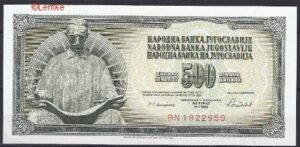 500 dinara  P91-c  1986  UNC