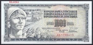 1000 dinara  P92-c 1978  UNC