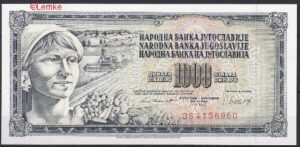 1000 dinara  P92-d  1981  UNC