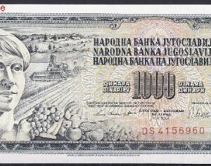 1000 dinara  P92-d  1981  UNC