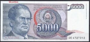 5000 dinara P93-a  1985  UNC